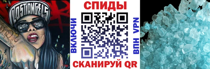 Amphetamine VHQ  блэк спрут tor  Александров  где можно купить наркотик 