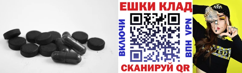 ЭКСТАЗИ 300 mg  сколько стоит  Александров 