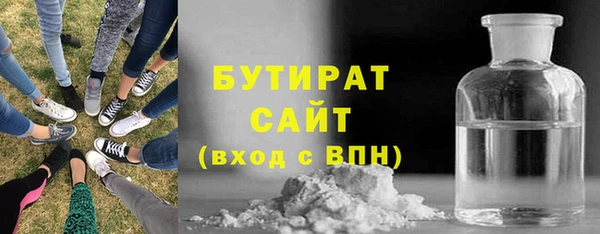 mdpv Покров