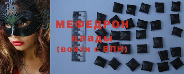 марки lsd Абинск