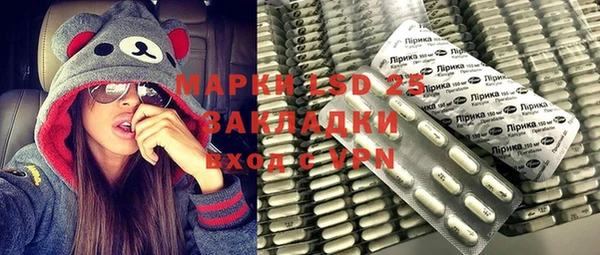 jwh Покачи