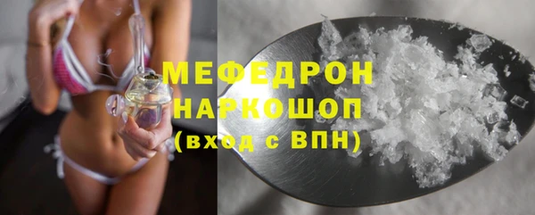 jwh Покачи