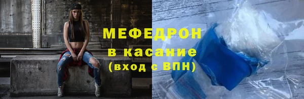 марки lsd Абинск