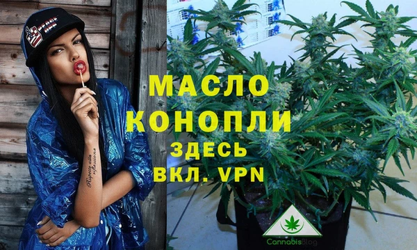 mdpv Покров