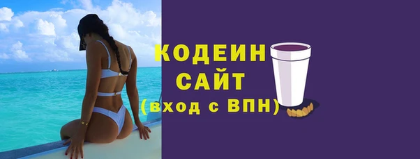 МДПВ Болохово