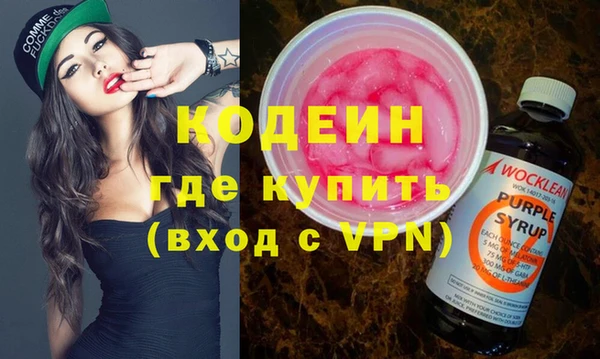 МДПВ Болохово
