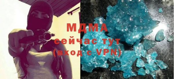 mdpv Покров