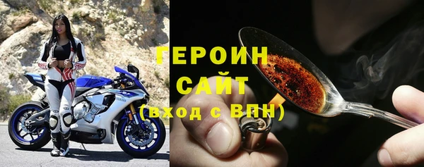 mdpv Покров