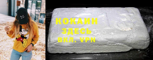 jwh Покачи