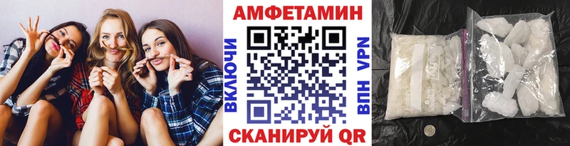 Первитин витя Александров