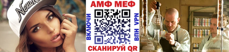 Метамфетамин витя  гидра ссылки  Александров 